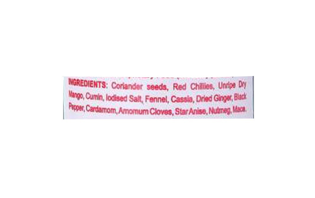 Ekam Pav Bhaji Masala    Bottle  100 grams